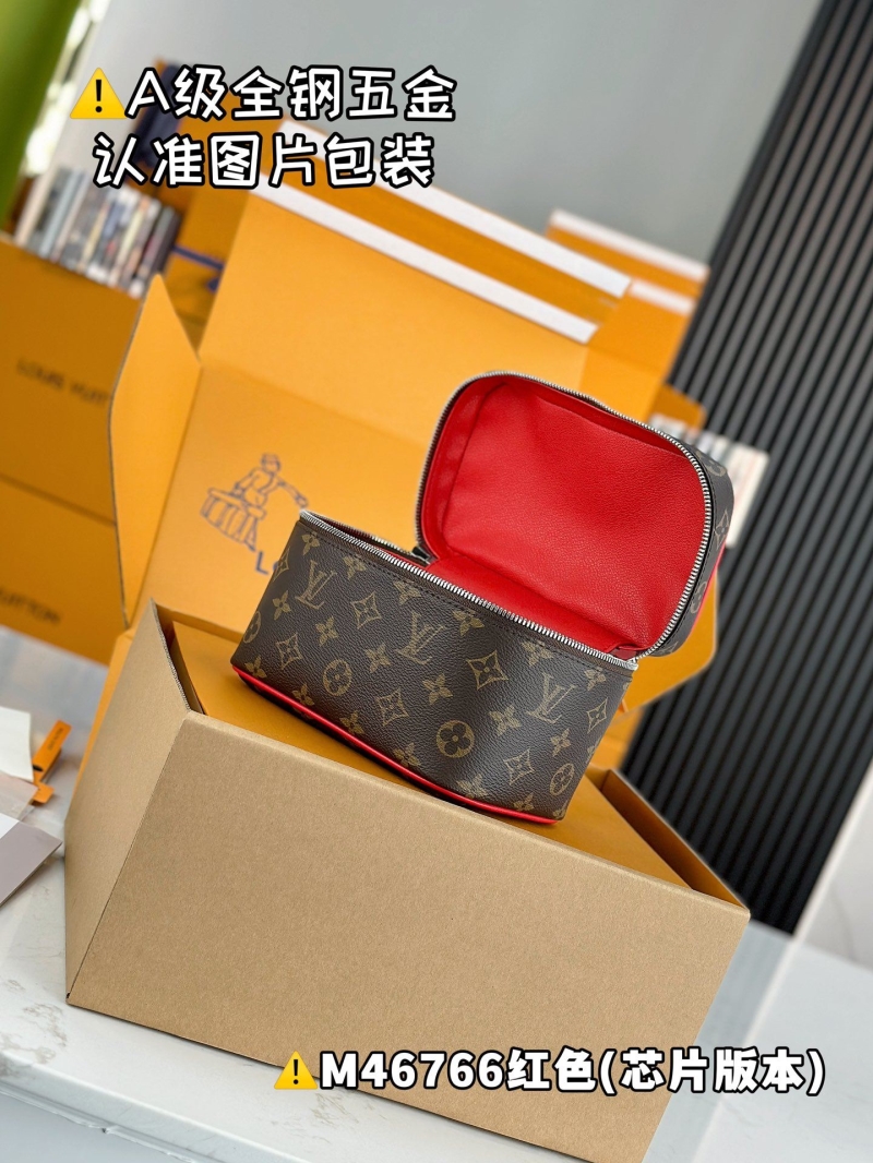 LV Cosmetic Bags